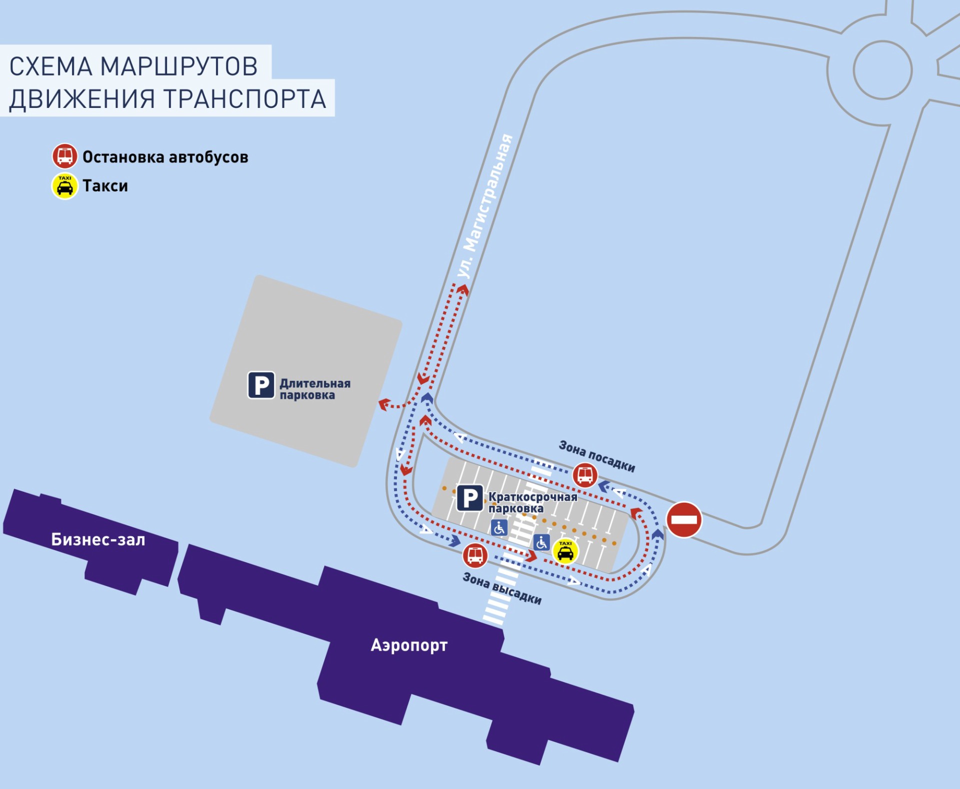 Пулково аэропорт парковка для встречающих схема проезда